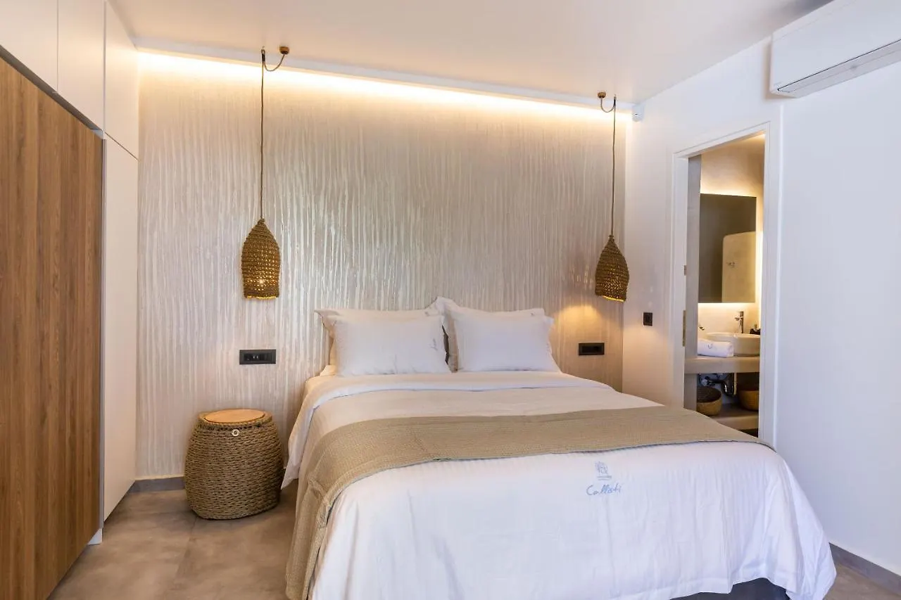 Callisti Mykonos Town With Pool View And Calypso Upper Floor With Sea View